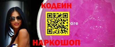 mdpv Кунгур
