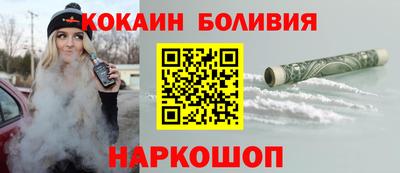 марки nbome Кулебаки
