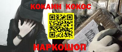 mdpv Кунгур