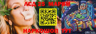 mdpv Кунгур