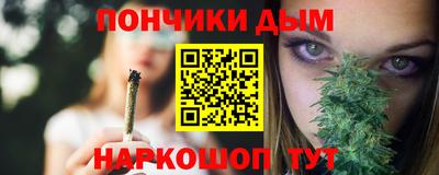 мескалин Кумертау