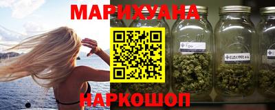 мескалин Кумертау
