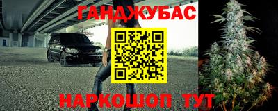 mdpv Кунгур