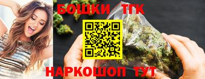 марки nbome Кулебаки