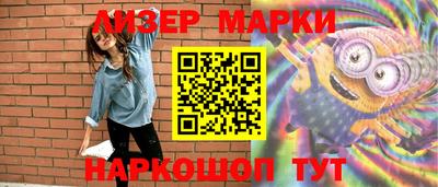 mdpv Кунгур