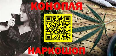 марки nbome Кулебаки