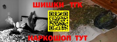 марки nbome Кулебаки