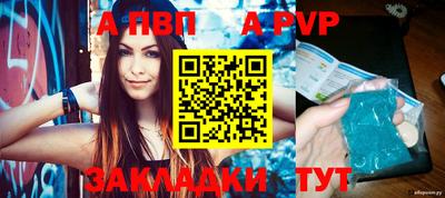 марки nbome Кулебаки