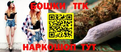 марки nbome Кулебаки