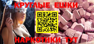марки nbome Кулебаки