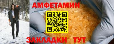 mdpv Кунгур