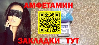 mdpv Кунгур