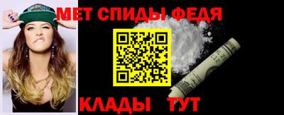 марки nbome Кулебаки