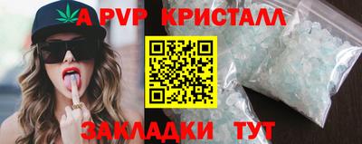 марки nbome Кулебаки