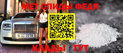 марки nbome Кулебаки