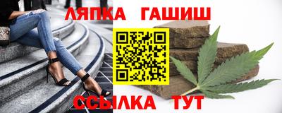mdpv Кунгур