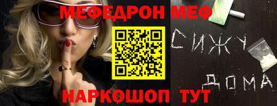 марки nbome Кулебаки